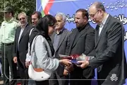 Thumbnail 76848 zamiad dadsetan
