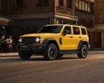 Thumbnail 83763 2027 gwm tank 300l 5 150x120