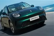 Thumbnail 89886 ora5 b