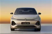 Thumbnail 97999 vw id era 5s 11