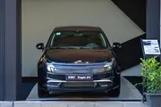 Thumbnail 10802 44676 EAGLE EV1