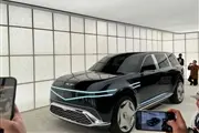 Thumbnail 17240 genesis neolun concept 5
