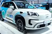 Thumbnail 18380 Pony ai robotaxi22 1024x576 1