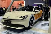 Thumbnail 18471 MG 07 1 1