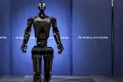 Thumbnail 20892 mitusbishi robot main