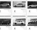 Thumbnail 26312 11111 150x120