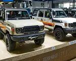 Thumbnail 30225 240826 toyota land cruiser 01 150x120