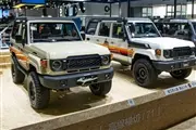 Thumbnail 30225 240826 toyota land cruiser 01