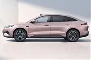 Thumbnail 32869 BYD Qin Max 4 1