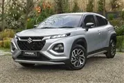 Thumbnail 34144 suzuki fronx 2025 1 6889df7a0679e99bbcca7aa2