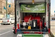 Thumbnail 42554 بنزین