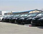 Thumbnail 44333 16253 IKCO Cars 8 150x120