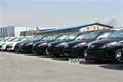 Thumbnail 44333 16253 IKCO Cars 8