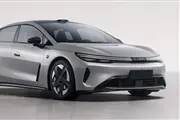 Thumbnail 50138 GAC Aion Ray 7 2