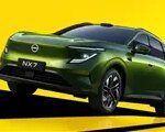 Thumbnail 50738 nissan nx7 5 150x120