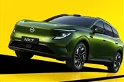 Thumbnail 50738 nissan nx7 5