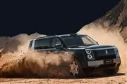 Thumbnail 70024 Stelato G9 1 1