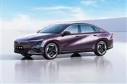 Thumbnail 79320 FuDuiAuto Wuling XingguangStarlight PHEV 2023 001