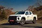 Thumbnail 83192 20260812 152437