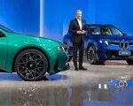 Thumbnail 95134 bmw ix3 long wheelbase chengdu auto show cover 1 150x120