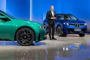 Thumbnail 95134 bmw ix3 long wheelbase chengdu auto show cover 1