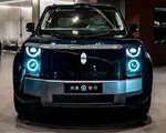Thumbnail 96317 Stelato G9 Luxus SUV 1 150x120
