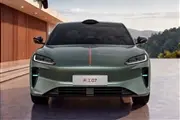 Thumbnail 98183 hongqi tiangong 07 9 1