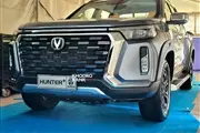 Thumbnail 99566 33681 2023 Changan HunterPlus 10