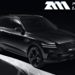 Zavina motor 2 150x150