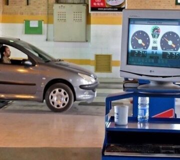 نوبت دهی آنلاین معاینه فنی اصلی 360x320