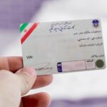 پیگیری کارت ماشین از ناجا اصلی 150x150